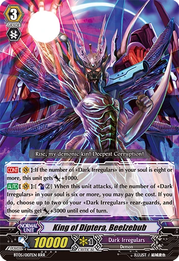 King of Diptera, Beelzebub