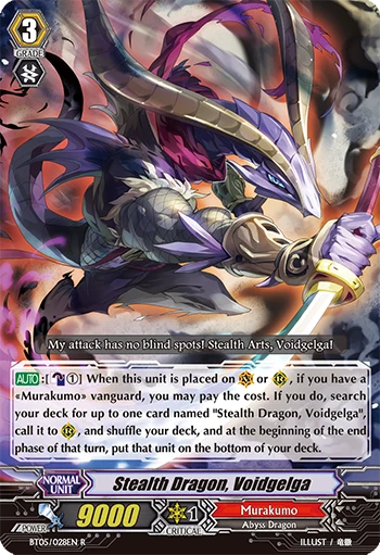 Stealth Dragon, Voidgelga