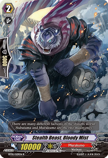 Stealth Beast, Bloody Mist