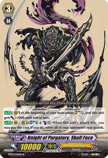 Knight of Purgatory, Skull Face