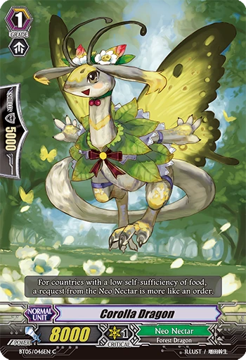 Corolla Dragon
