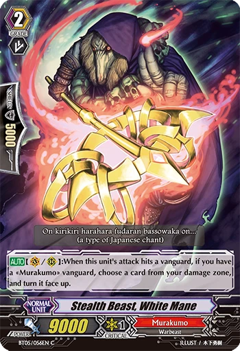 Stealth Beast, White Mane
