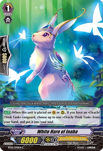White Hare of Inaba
