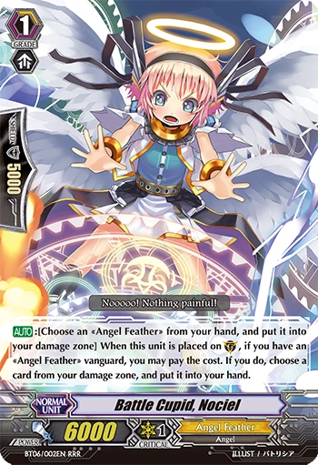 Battle Cupid, Nociel