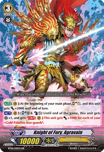 Knight of Fury, Agravain