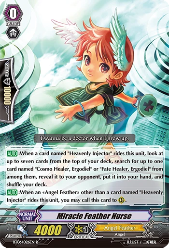 Miracle Feather Nurse