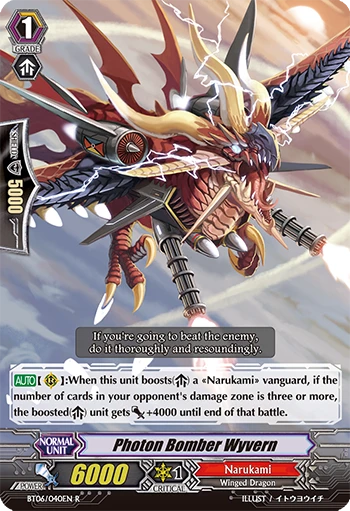 Photon Bomber Wyvern