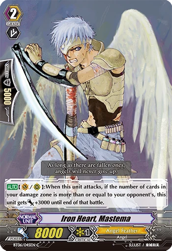 Iron Heart, Mastema