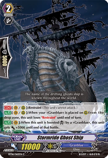 Stormride Ghost Ship
