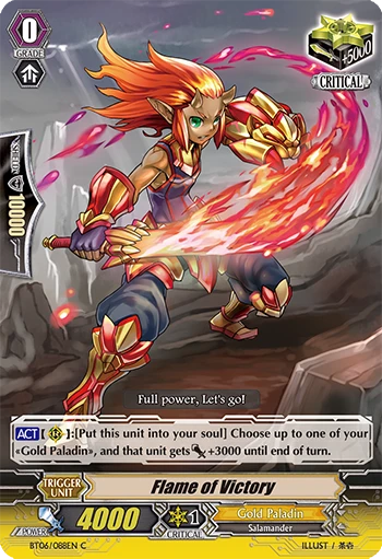 Flame of Victory