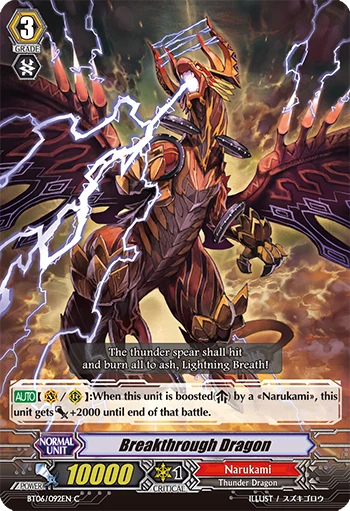 Breakthrough Dragon