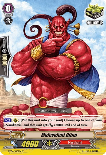 Malevolent Djinn