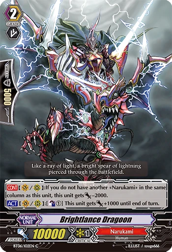 Brightlance Dragoon