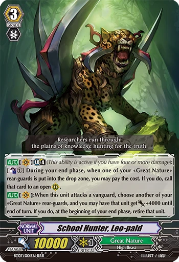 School Hunter, Leo-pald