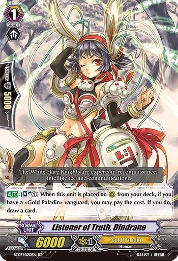 Listener of Truth, Dindrane