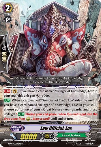 Law Official, Lox