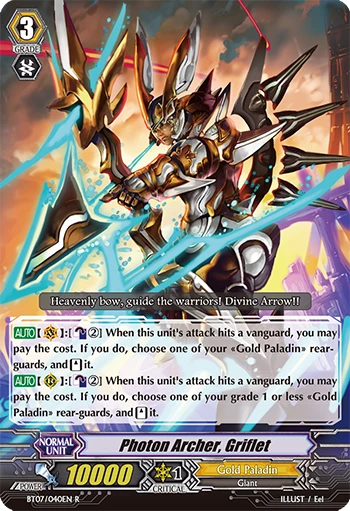 Photon Archer, Griflet