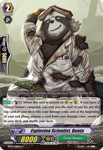 Explosion Scientist, Bunta