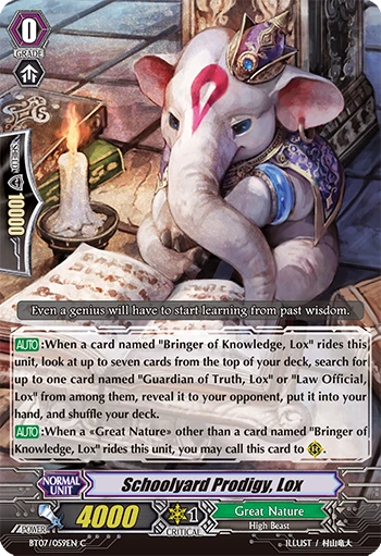 Schoolyard Prodigy, Lox