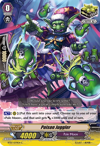 Poison Juggler