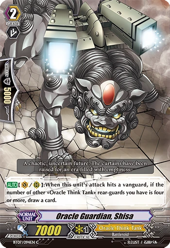 Oracle Guardian, Shisa