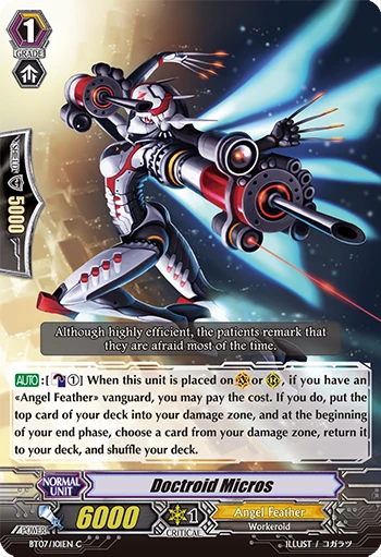 Doctroid Micros
