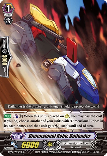 Dimensional Robo, Dailander