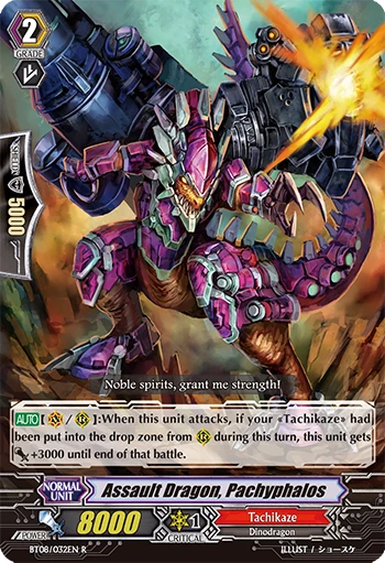 Assault Dragon, Pachyphalos