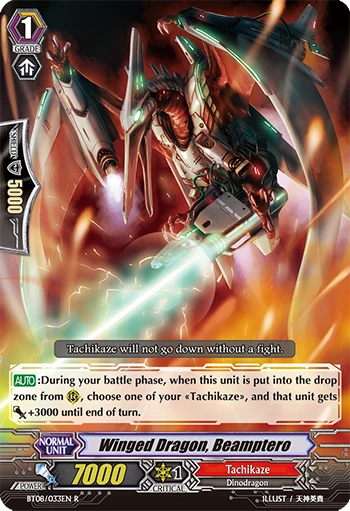 Winged Dragon, Beamptero