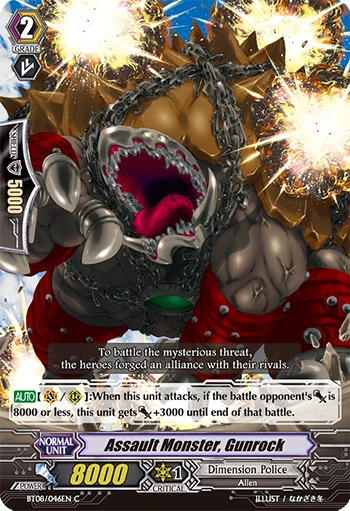 Assault Monster, Gunrock