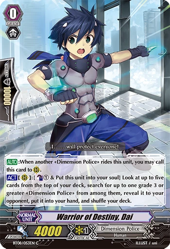 Warrior of Destiny, Dai