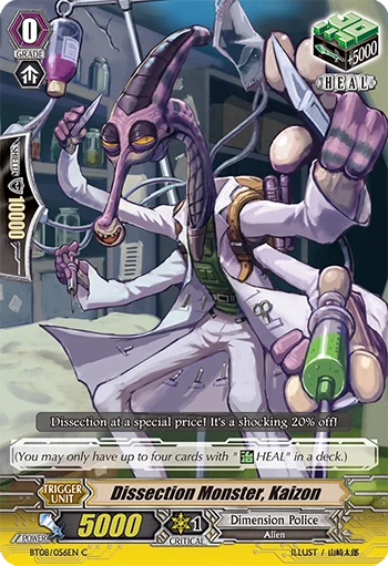 Dissection Monster, Kaizon