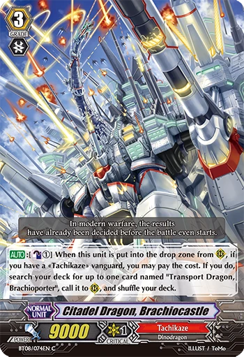 Citadel Dragon, Brachiocastle