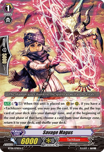 Savage Magus