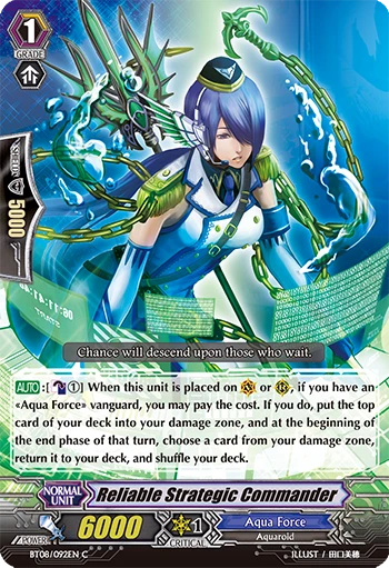 Reliable Strategic Commander