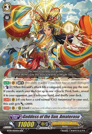 Goddess of the Sun, Amaterasu