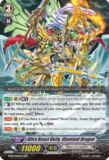 Ultra Beast Deity, Illuminal Dragon