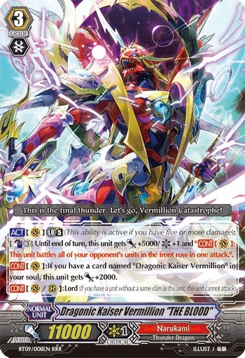 Dragonic Kaiser Vermillion "THE BLOOD"