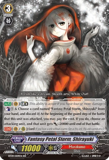 Fantasy Petal Storm, Shirayuki