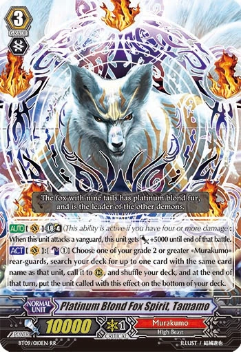 Platinum Blond Fox Spirit, Tamamo