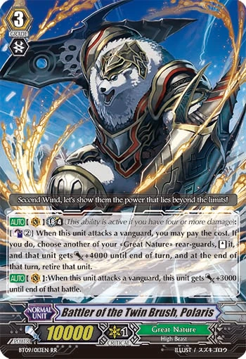 Battler of the Twin Brush, Polaris