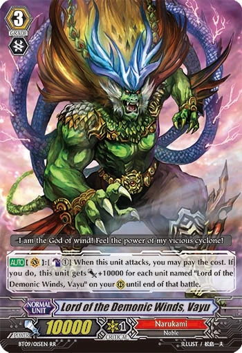 Lord of the Demonic Winds, Vayu