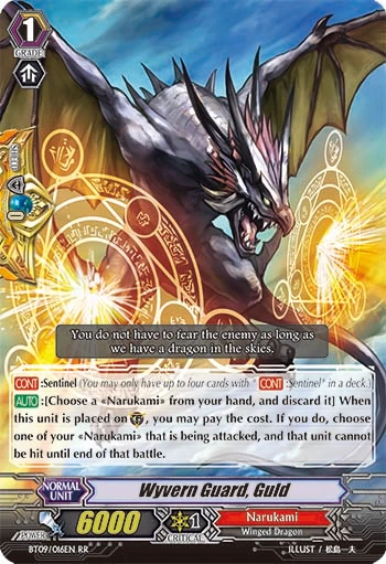 Wyvern Guard, Guld