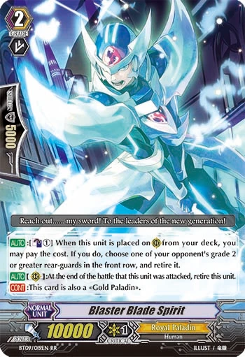 Blaster Blade Spirit