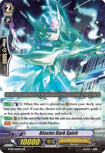 Blaster Dark Spirit