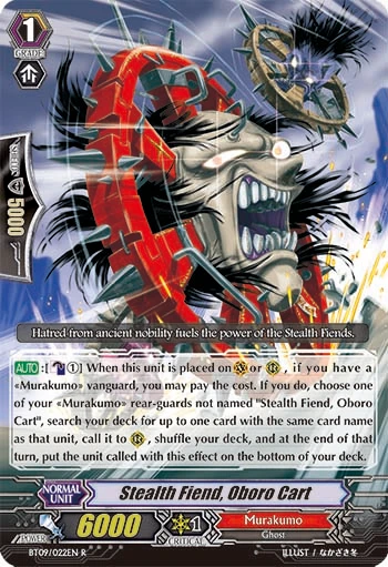 Stealth Fiend, Oboro Cart