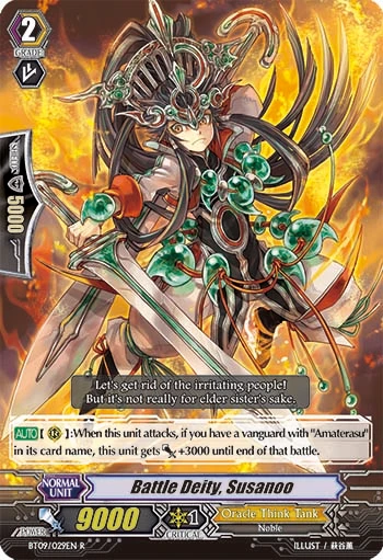 Battle Deity, Susanoo