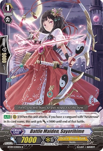 Battle Maiden, Sayorihime