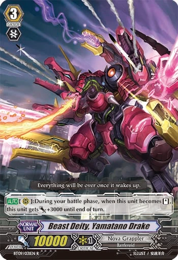 Beast Deity, Yamatano Drake