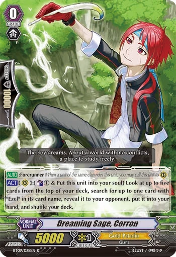 Dreaming Sage, Corron